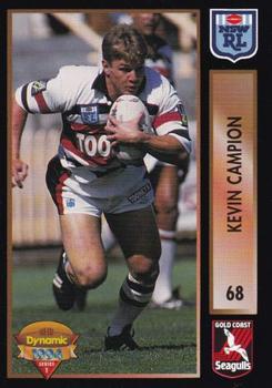 1994 Dynamic Rugby League Series 1 #68 Kevin Campion Front